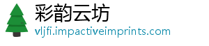 局集中国家药监药品中选品种合格全部采购抽检-彩韵云坊